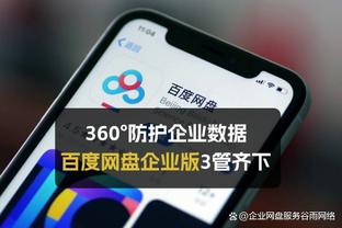 吉鲁在法国队13个自然年取得进球，队史除了他仅齐达内做到